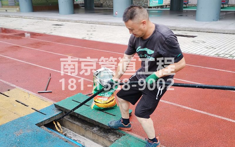 217妙峰庵管道清洗