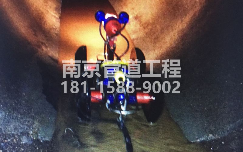 224妙峰庵管道机器人检测