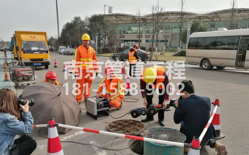 219妙峰庵管道检测
