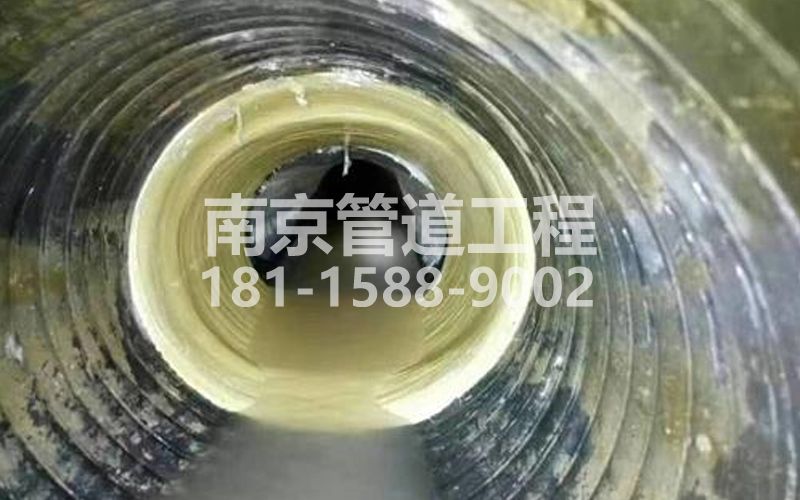 226妙峰庵树脂修复