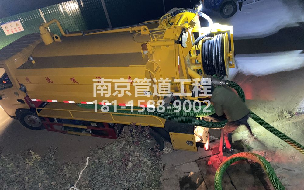268妙峰庵酒厂污水清运