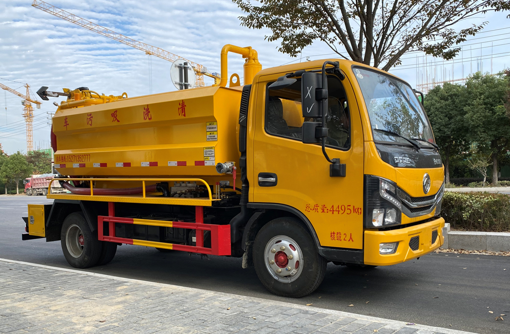 282妙峰庵清洗吸污车