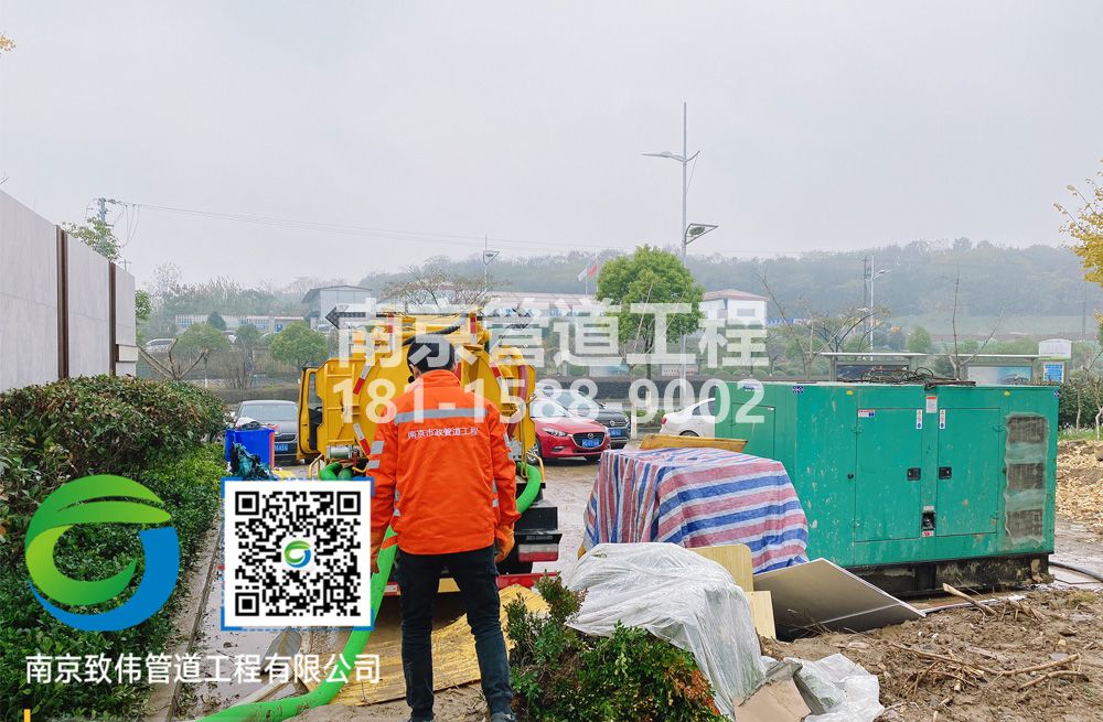303妙峰庵售楼部抽粪