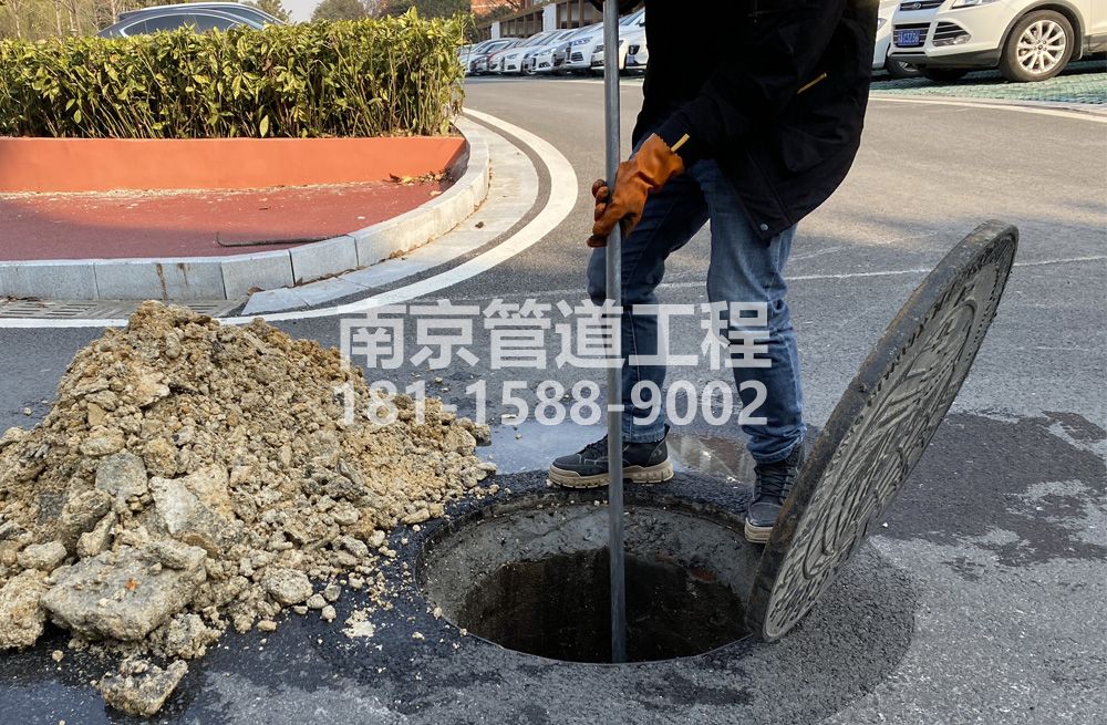 306妙峰庵管道油块清理
