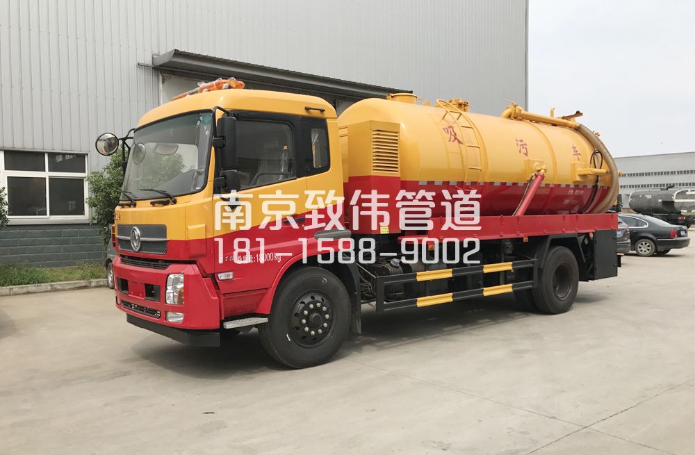 341妙峰庵天龙吸污车12方