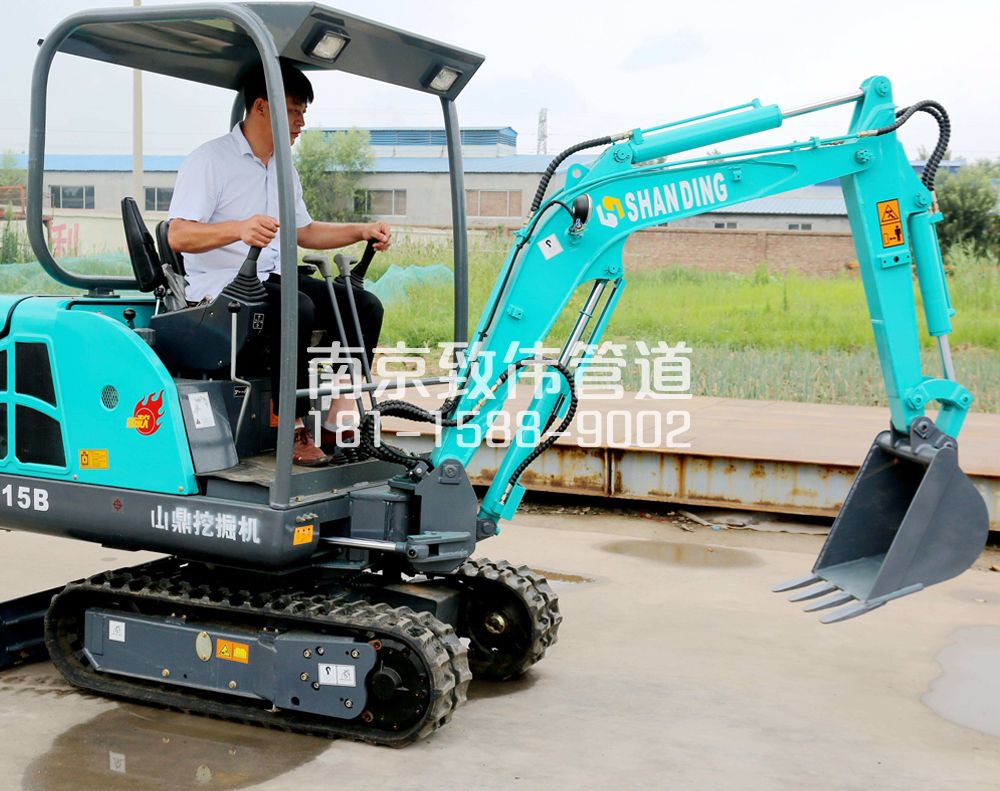 350妙峰庵小型挖机