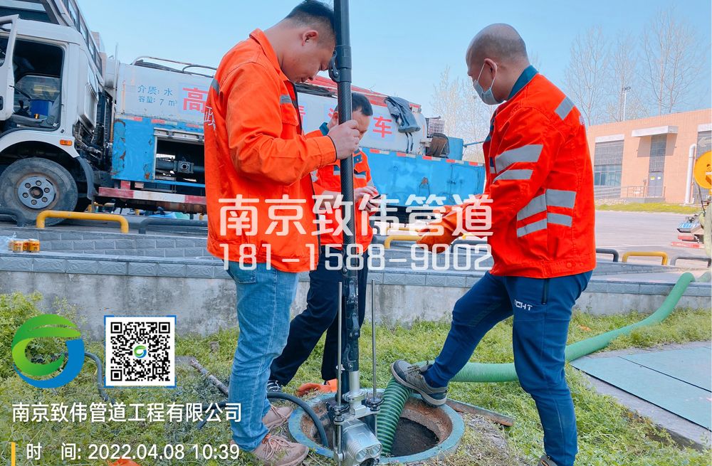 354妙峰庵医疗公司管道检测