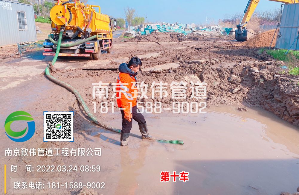 361妙峰庵工地泥浆清运