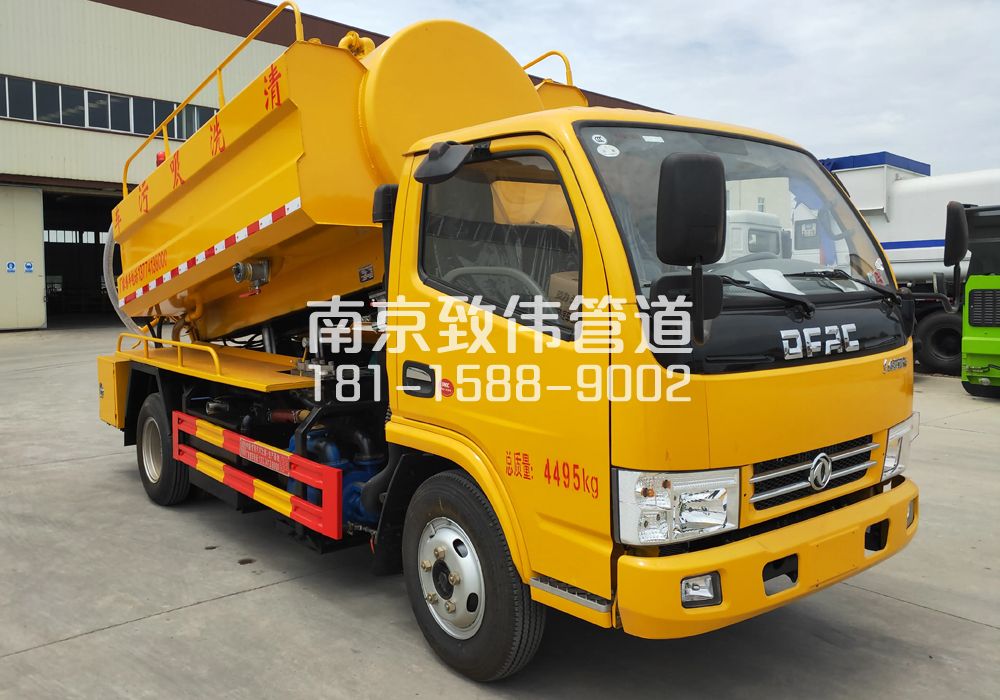 374妙峰庵4方吸污车