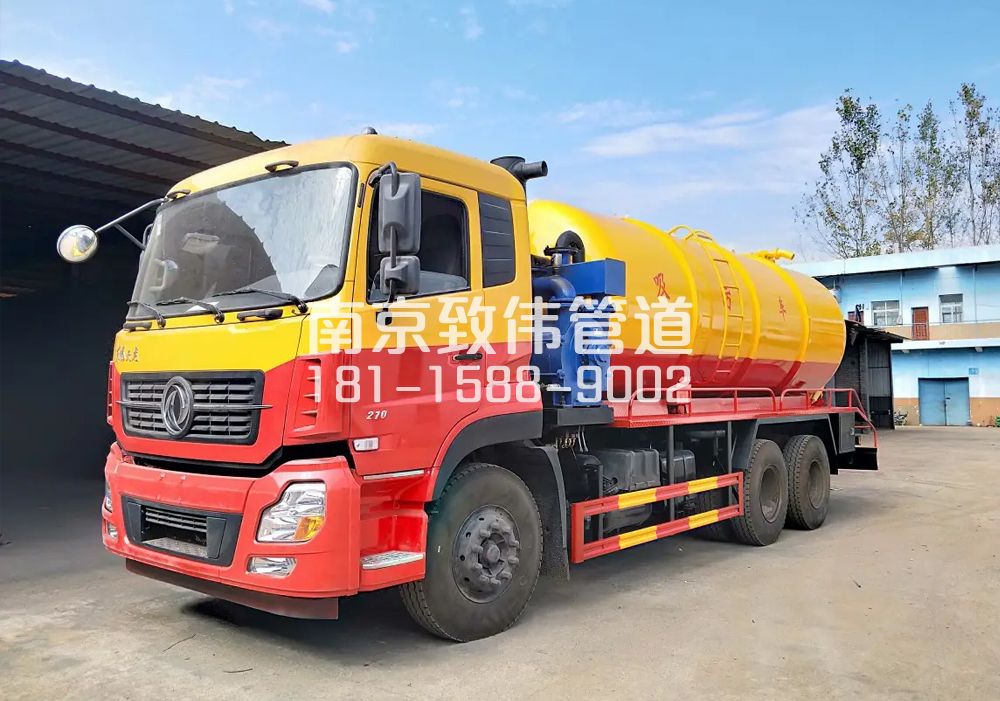 373妙峰庵12方吸污车