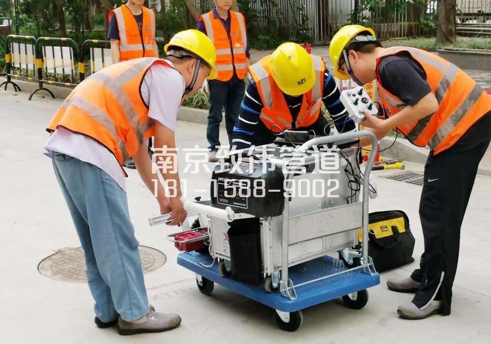 368妙峰庵市政管道检测