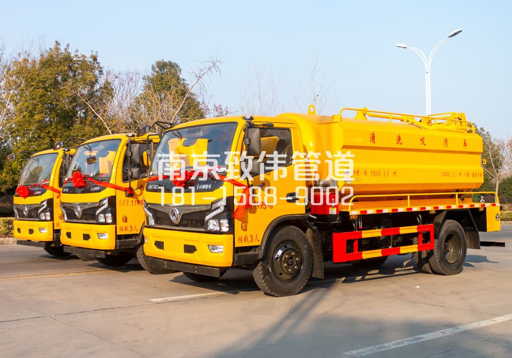 369妙峰庵多利卡吸污车