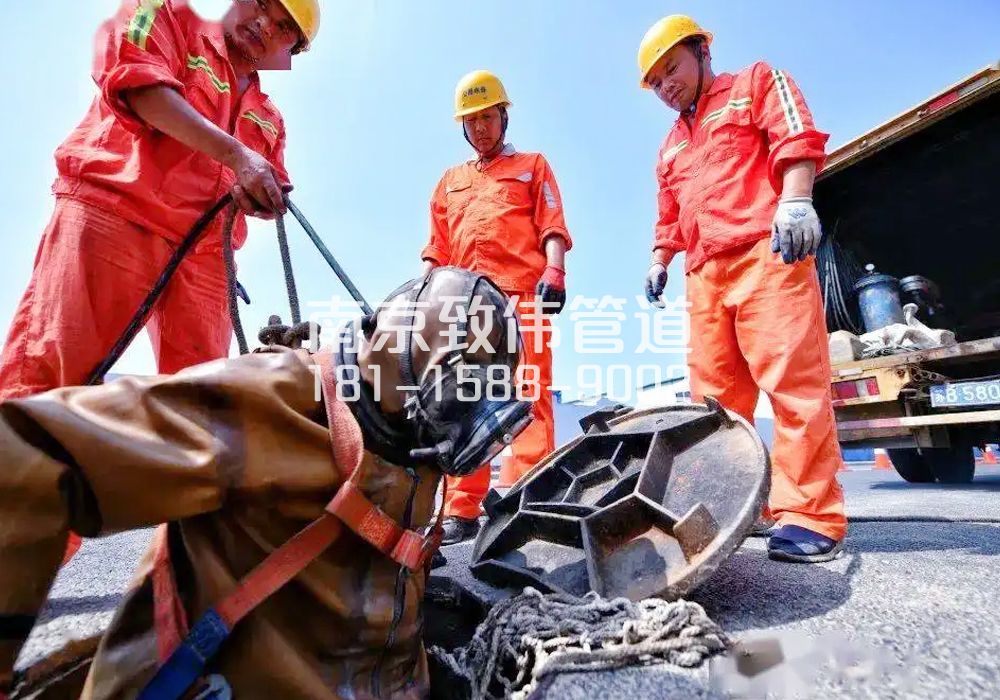 377妙峰庵有限空间作业